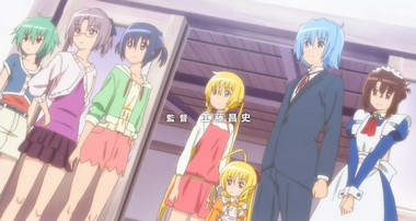 Telecharger Hayate no Gotoku! Cuties DDL